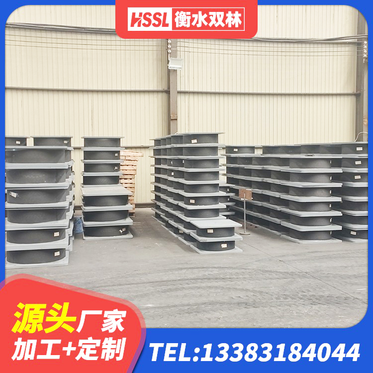 李沧区圆形高阻尼橡胶隔震支座厂家 李沧区Y4Q铅芯隔震支座什么价格 李沧区高阻尼橡胶隔震支座HDR600生产厂家 李沧区HDR500高阻尼隔震支座多少钱 - 第2张