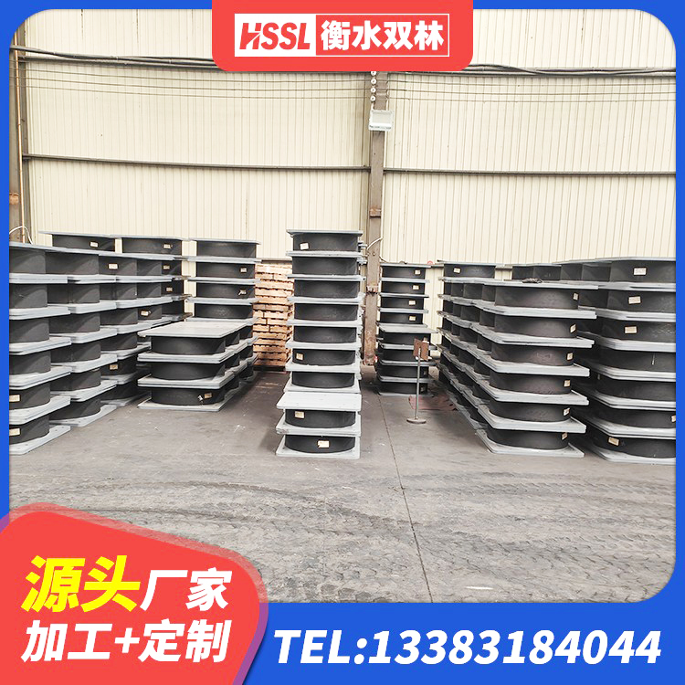 李沧区房建隔震层支座源头工厂 李沧区建筑矩形高阻尼橡胶隔震支座生产厂家 李沧区建筑减震橡胶隔震支座厂商生产厂家 李沧区预制楼梯隔震支座 - 第2张
