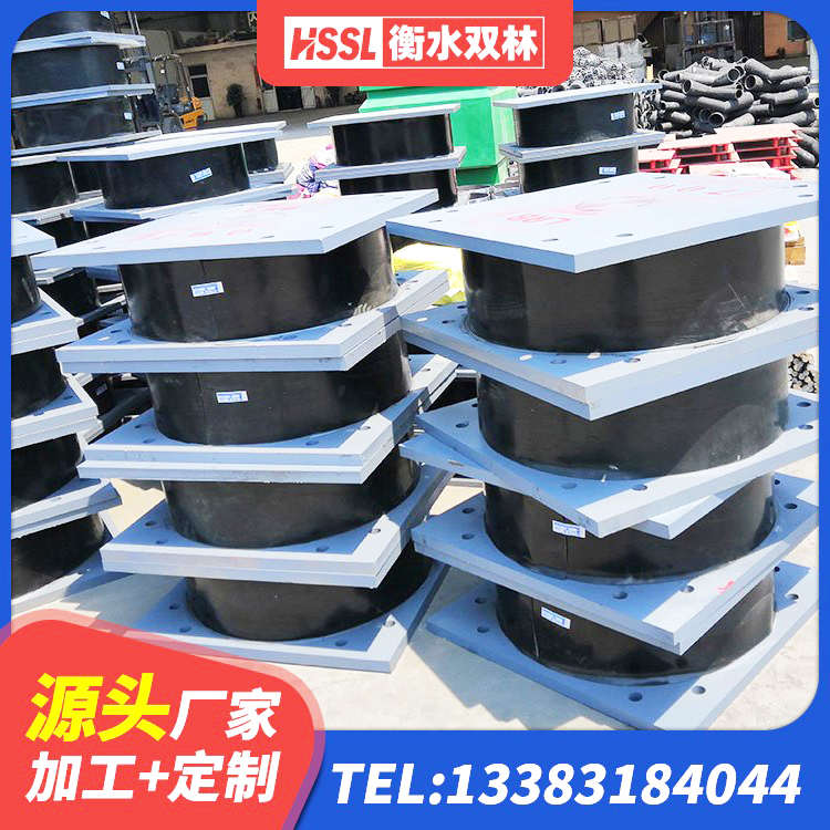 李沧区连廊橡胶隔震支座生产厂家 李沧区建筑橡胶建筑隔震支座厂家 李沧区天然隔震支座价格 李沧区建筑隔震支座LRB600-Ⅱ源头工厂 - 第3张