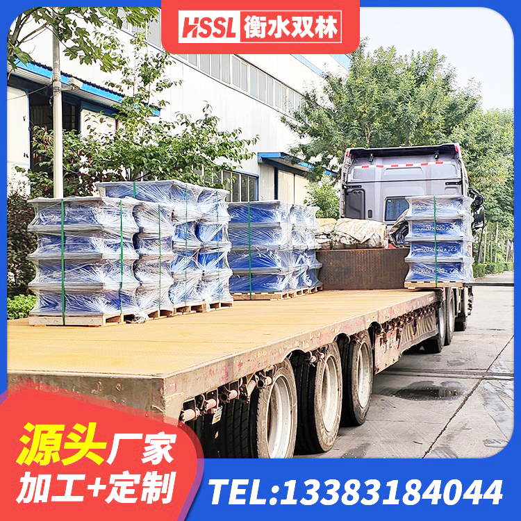 李沧区房屋减隔震支座厂家 李沧区减隔震橡胶支座多少钱 李沧区抗震支座工厂厂家 李沧区圆形高阻尼隔震支座价格 - 第1张