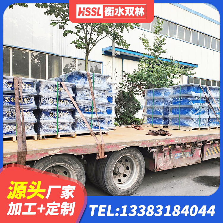 李沧区LRB900-Ⅱ有铅芯橡胶隔震支座 李沧区建筑减橡胶隔震支座 李沧区LRB隔震支座500(II型)源头工厂 李沧区LNR700橡胶支座厂家电话 - 第1张