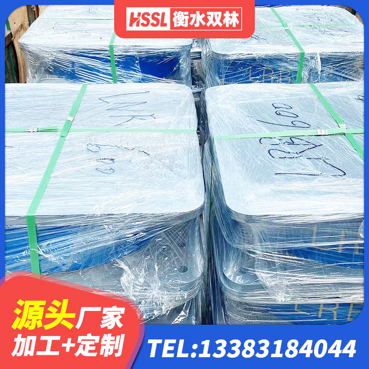 勐腊县LNR400橡胶隔震支座多少钱 勐腊县建筑圆形橡胶隔震支座生产厂家 勐腊县HDR800高阻尼支座厂家 勐腊县建筑高阻尼抗震支座生产厂家