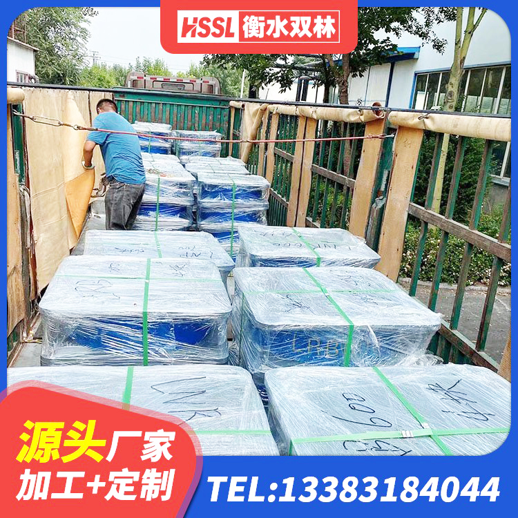 李沧区建筑铅芯隔震支座哪里便宜 李沧区隔震建筑的隔震支座生产厂家 李沧区抗震橡胶支座厂家 李沧区建筑高阻尼隔震支座JHDR600生产厂家 - 第3张