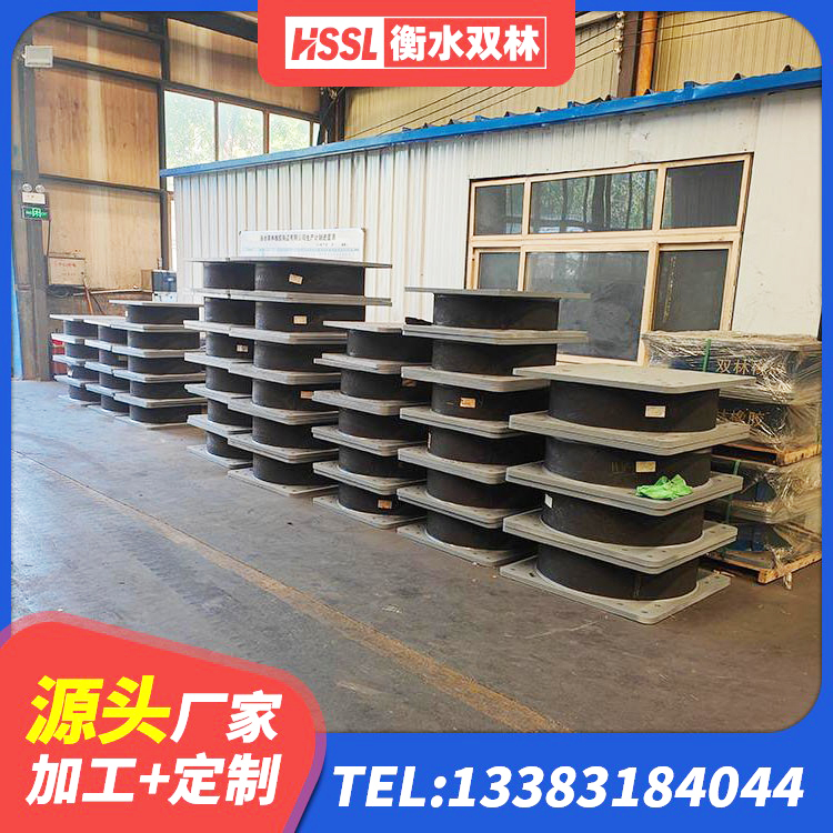 李沧区LNR橡胶隔震支座D420什么价格 李沧区LNR隔震支座D420厂家电话 李沧区房屋建筑隔震支座源头工厂 李沧区建筑高阻尼减震支座厂家 - 第5张
