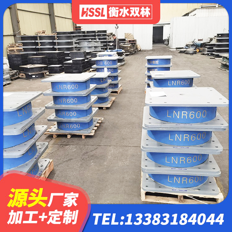 李沧区LRB900-Ⅱ有铅芯橡胶隔震支座 李沧区建筑减橡胶隔震支座 李沧区LRB隔震支座500(II型)源头工厂 李沧区LNR700橡胶支座厂家电话 - 第7张