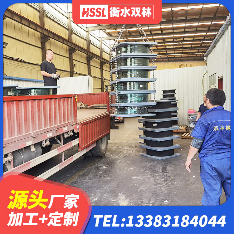 李沧区LRB300隔震支座多少钱 李沧区LNR500建筑隔震橡胶支座 李沧区橡胶隔震支座LRB1300厂家 李沧区房屋建筑减震支座源头工厂 - 第6张