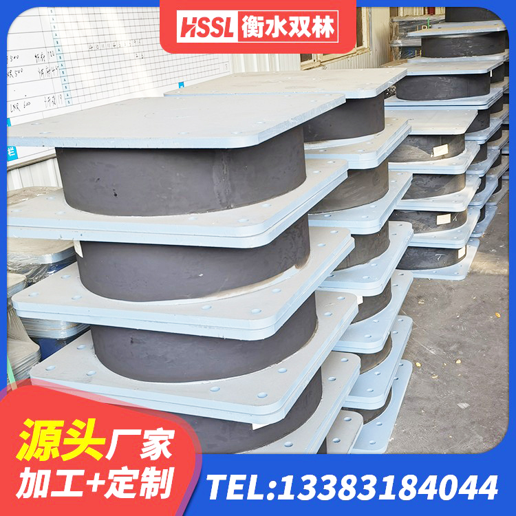 李沧区LRB1200橡胶隔震支座 李沧区LNR1500橡胶隔震支座生产厂家 李沧区高阻尼橡胶支座HDR 李沧区LNR隔震支座900(II型) - 第4张