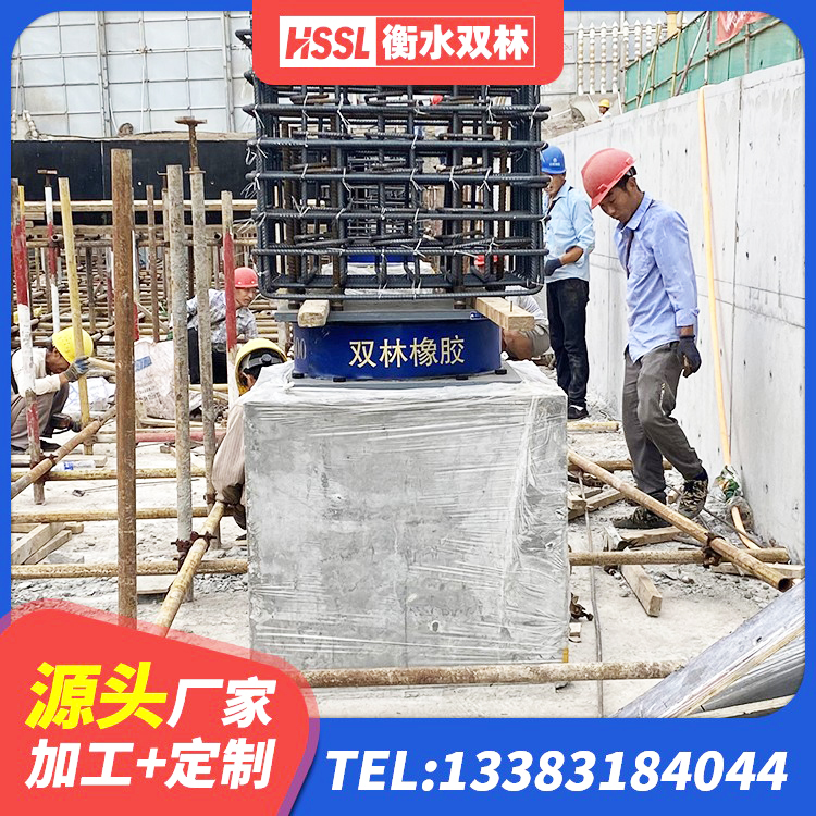 友谊县LRB1000R隔震支座 友谊县LNR-370*370*137圆形高阻尼隔震支座源头工厂 友谊县水平分散力橡胶隔震支座厂家 友谊县铅芯叠层隔震支座源头工厂