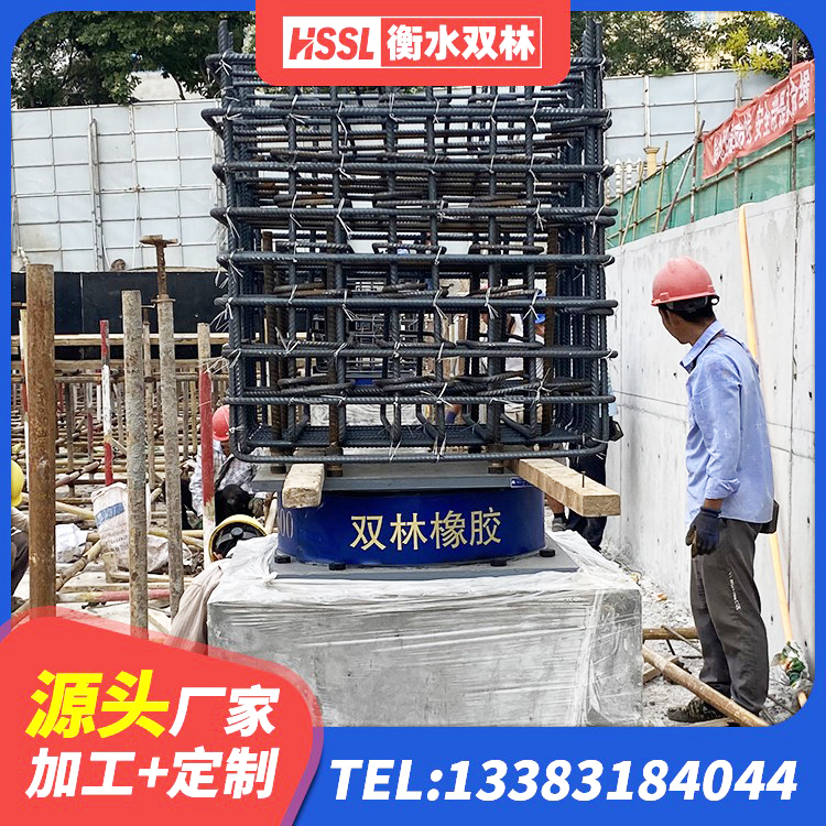李沧区建筑组合隔震支座生产厂家 李沧区LNR1000支座源头工厂 李沧区HDR高阻尼支座 李沧区LRB隔震支座1200 - 第3张