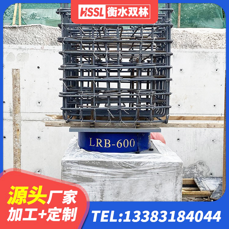 李沧区建筑组合隔震支座生产厂家 李沧区LNR1000支座源头工厂 李沧区HDR高阻尼支座 李沧区LRB隔震支座1200 - 第5张