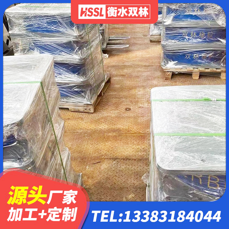 李沧区LNR橡胶隔震支座D420什么价格 李沧区LNR隔震支座D420厂家电话 李沧区房屋建筑隔震支座源头工厂 李沧区建筑高阻尼减震支座厂家 - 第8张