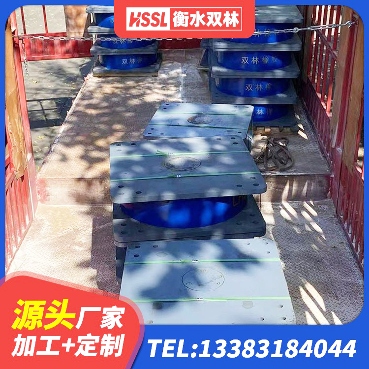 李沧区LRB1200橡胶隔震支座 李沧区LNR1500橡胶隔震支座生产厂家 李沧区高阻尼橡胶支座HDR 李沧区LNR隔震支座900(II型) - 第1张