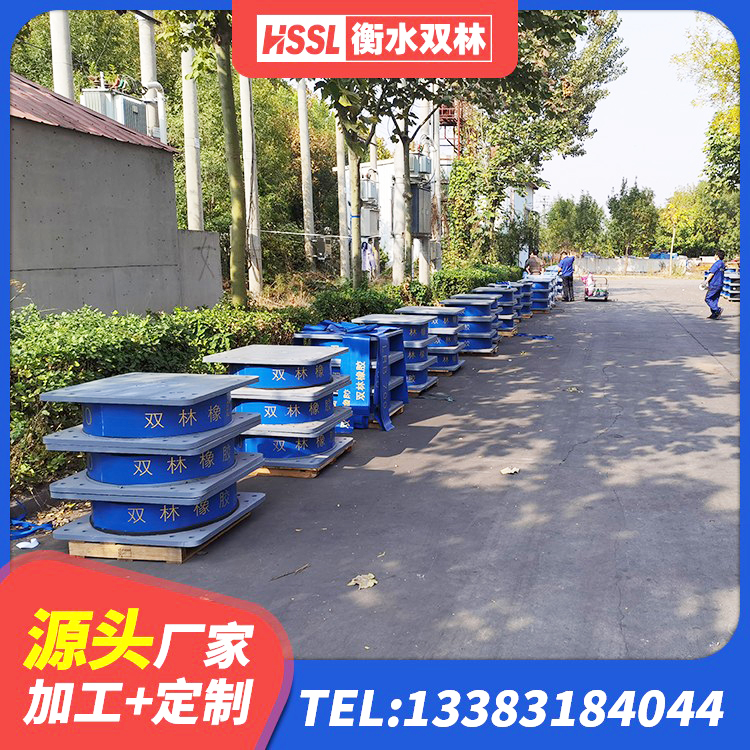 李沧区连廊橡胶隔震支座生产厂家 李沧区建筑橡胶建筑隔震支座厂家 李沧区天然隔震支座价格 李沧区建筑隔震支座LRB600-Ⅱ源头工厂 - 第5张