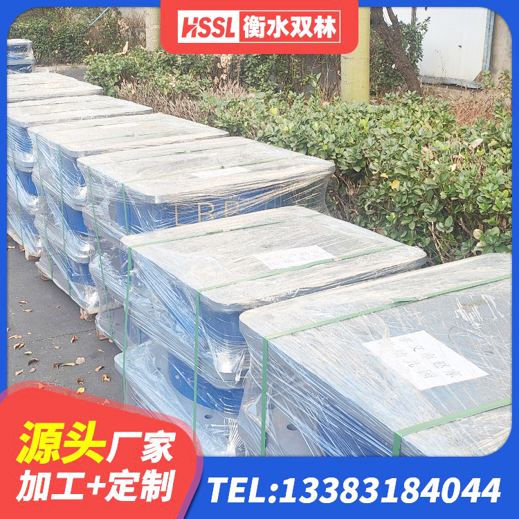 李沧区LRB900-Ⅱ有铅芯橡胶隔震支座 李沧区建筑减橡胶隔震支座 李沧区LRB隔震支座500(II型)源头工厂 李沧区LNR700橡胶支座厂家电话 - 第5张