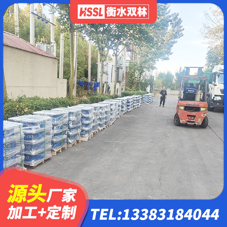 李沧区房屋减隔震支座厂家 李沧区减隔震橡胶支座多少钱 李沧区抗震支座工厂厂家 李沧区圆形高阻尼隔震支座价格 - 第6张