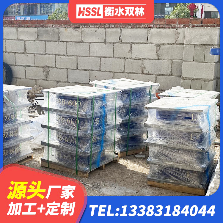 李沧区LRB1200橡胶隔震支座 李沧区LNR1500橡胶隔震支座生产厂家 李沧区高阻尼橡胶支座HDR 李沧区LNR隔震支座900(II型) - 第8张