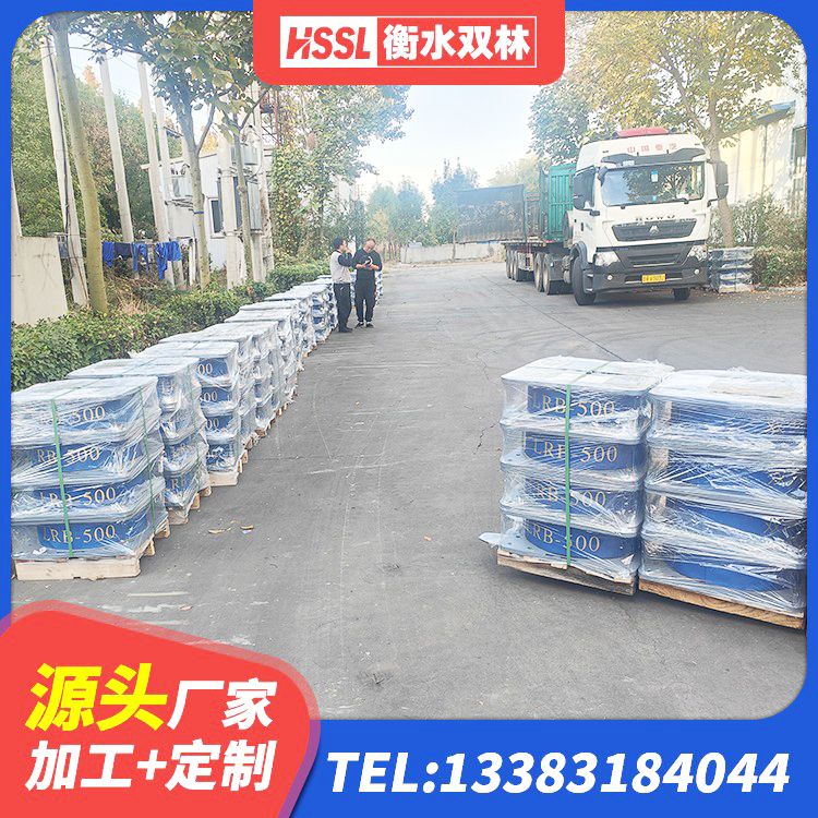 李沧区LRB橡胶隔震支座1300 李沧区钢结构隔震支座厂家电话 李沧区叠层橡胶隔震支座价格 李沧区铅芯橡胶隔震支座LRB700-Ⅱ厂家 - 第8张