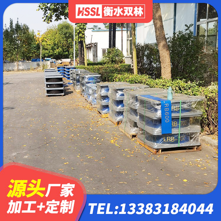 李沧区抗震铅芯支座源头工厂 李沧区建筑橡胶抗震支座什么价格 李沧区建筑橡胶支座厂家电话 李沧区建筑减振橡胶隔震支座厂家 - 第1张