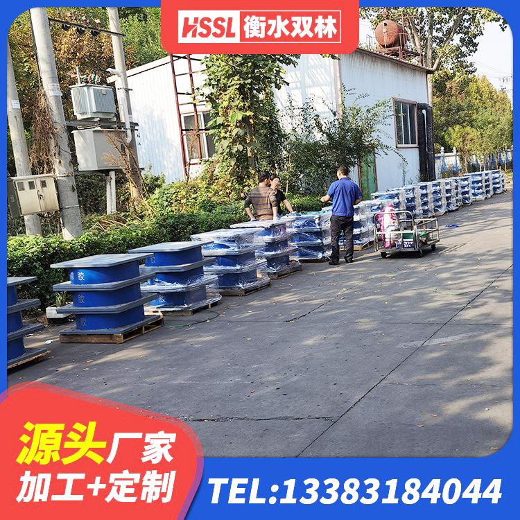 李沧区水平力分散力型LNR隔震支座厂家 李沧区阻尼橡胶支座多少钱 李沧区建筑橡胶铅芯支座生产厂家 李沧区LNR600建筑橡胶隔震支座厂家电话 - 第1张