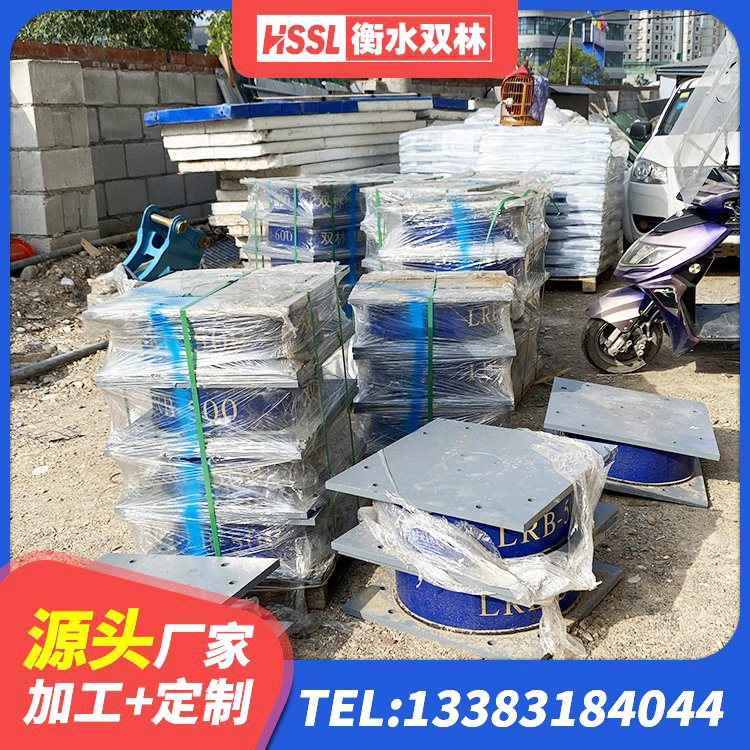 李沧区圆形高阻尼橡胶隔震支座厂家 李沧区Y4Q铅芯隔震支座什么价格 李沧区高阻尼橡胶隔震支座HDR600生产厂家 李沧区HDR500高阻尼隔震支座多少钱 - 第4张