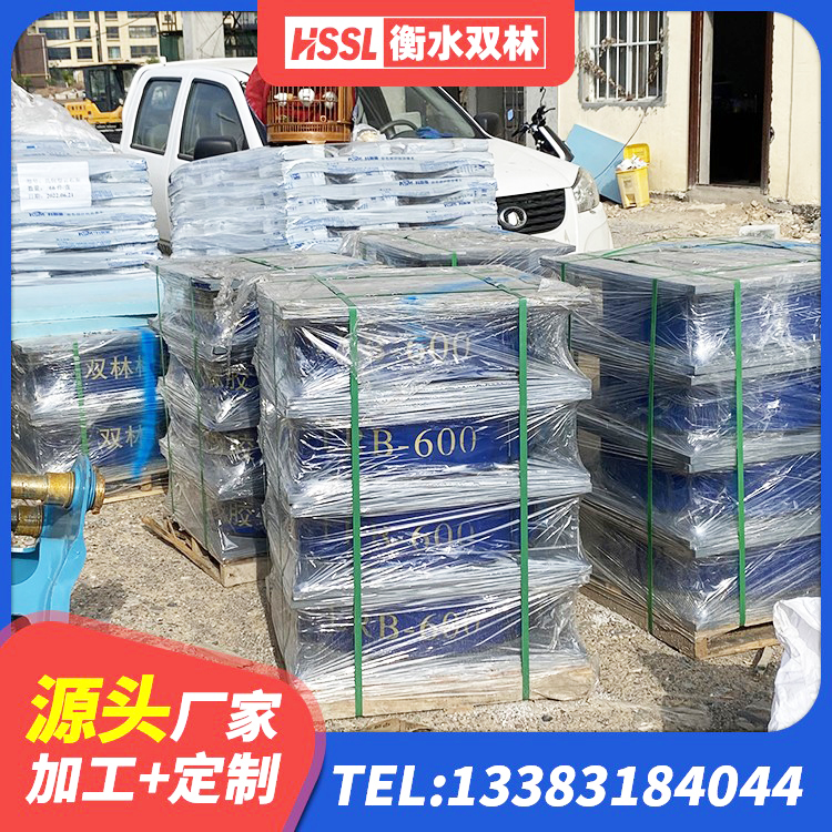 李沧区LRB橡胶隔震支座1300 李沧区钢结构隔震支座厂家电话 李沧区叠层橡胶隔震支座价格 李沧区铅芯橡胶隔震支座LRB700-Ⅱ厂家 - 第2张